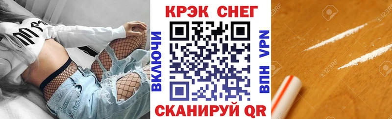 КОКАИН Боливия Белоярский
