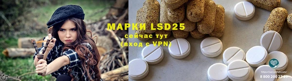 MDMA Алзамай