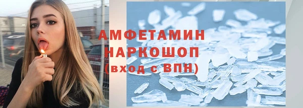 гашиш Алексеевка