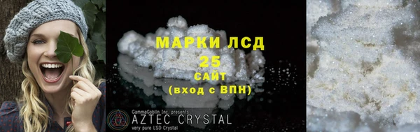 MDMA Алзамай