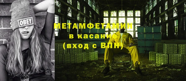 гашиш Алексеевка