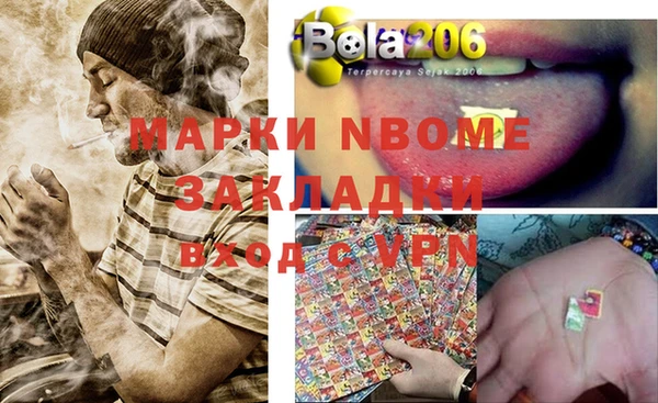 MDMA Алзамай