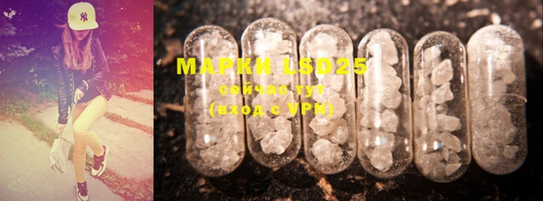 MDMA Алзамай