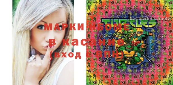 MDMA Алзамай