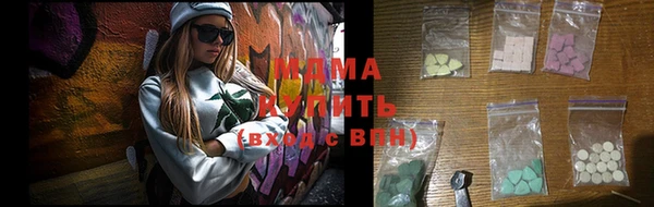 эйфоретик Алексин