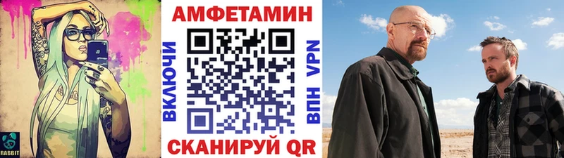 Метамфетамин пудра  MEGA рабочий сайт  Белоярский  darknet клад  магазин  наркотиков 