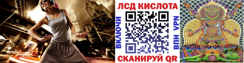 Марки N-bome 1,5мг  что такое   OMG зеркало  Белоярский 