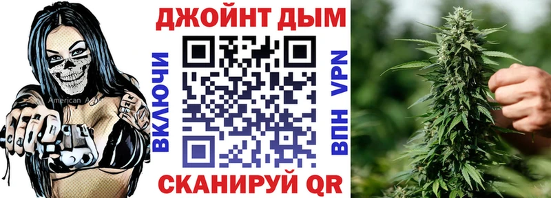 МАРИХУАНА планчик  закладки  ссылка на мегу ссылка  Белоярский 